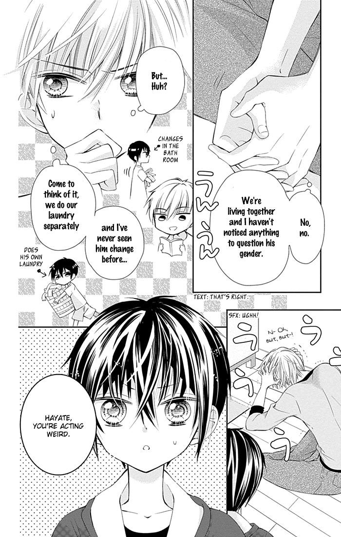 Buddy Go! Chapter 5 page 5 - Chapter 5 v2