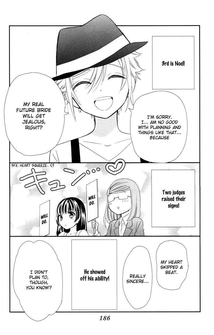 Buddy Go! Chapter 9.2 page 16 - Chapter 9.2