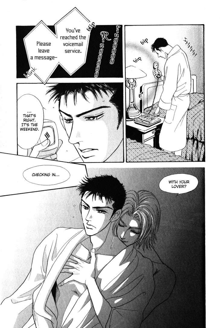 Buddy System Chapter 2 page 15 - Chapter 2