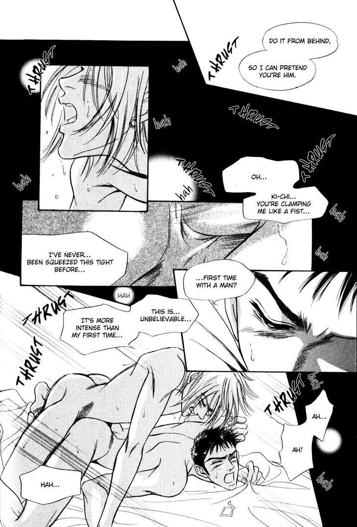 Buddy System Chapter 2 page 18 - Chapter 2