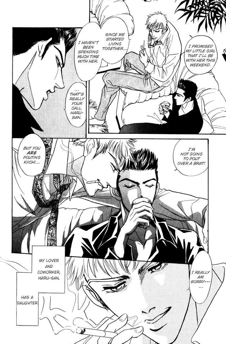 Buddy System Chapter 2 page 4 - Chapter 2