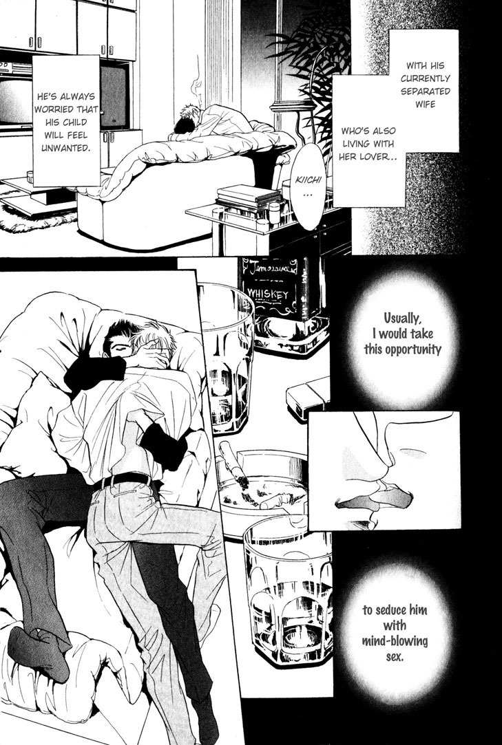 Buddy System Chapter 2 page 5 - Chapter 2