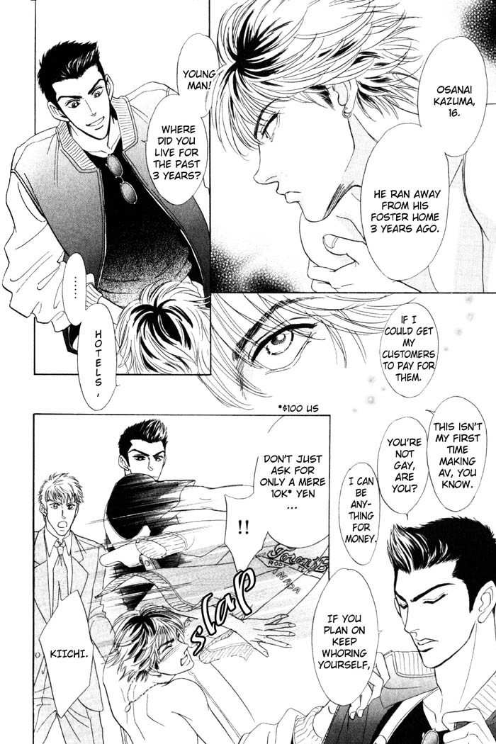 Buddy System Chapter 4 page 6 - Chapter 4