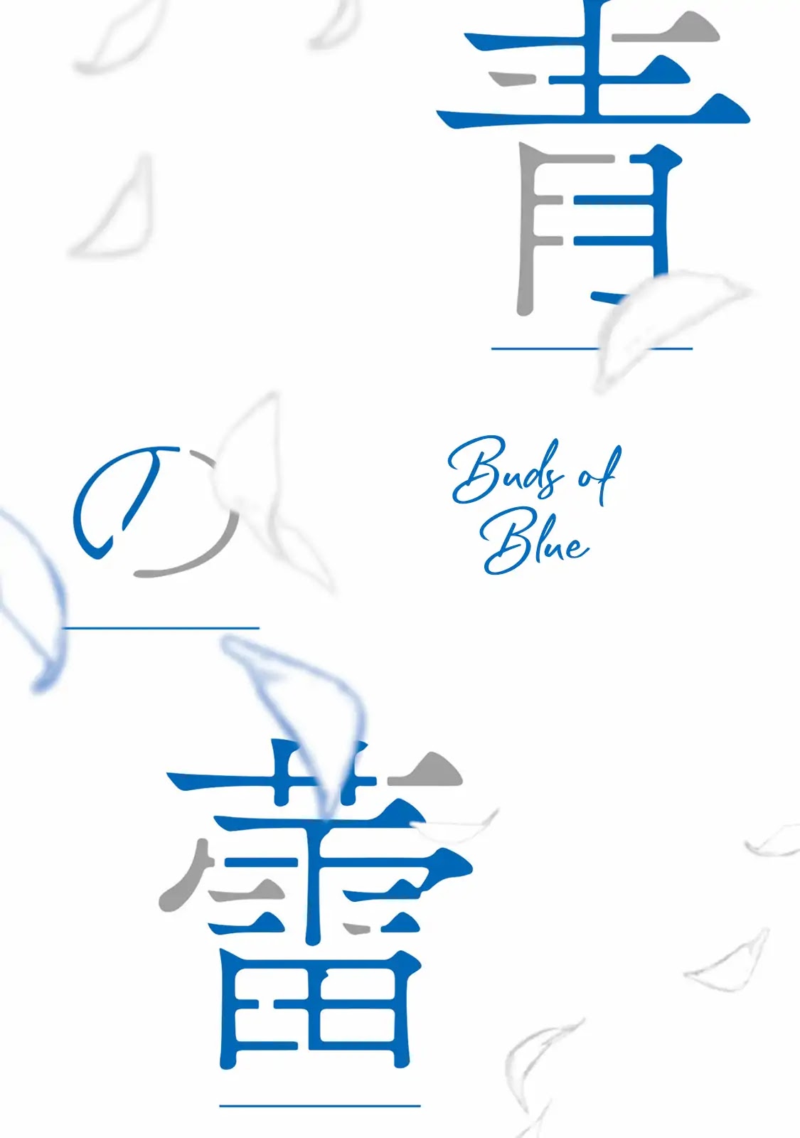Buds Of Blue Chapter 1 page 6 - Chapter 1