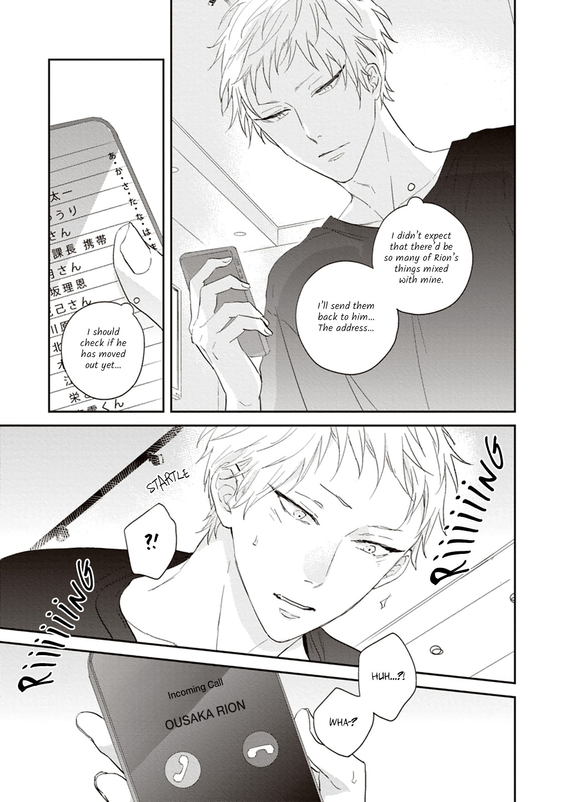 Buds Of Blue Chapter 4 page 28 - Chapter 4