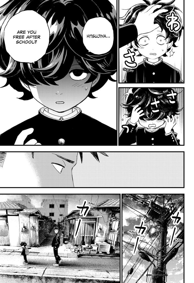 Bug Ego Chapter 1 page 11 - Chapter 1