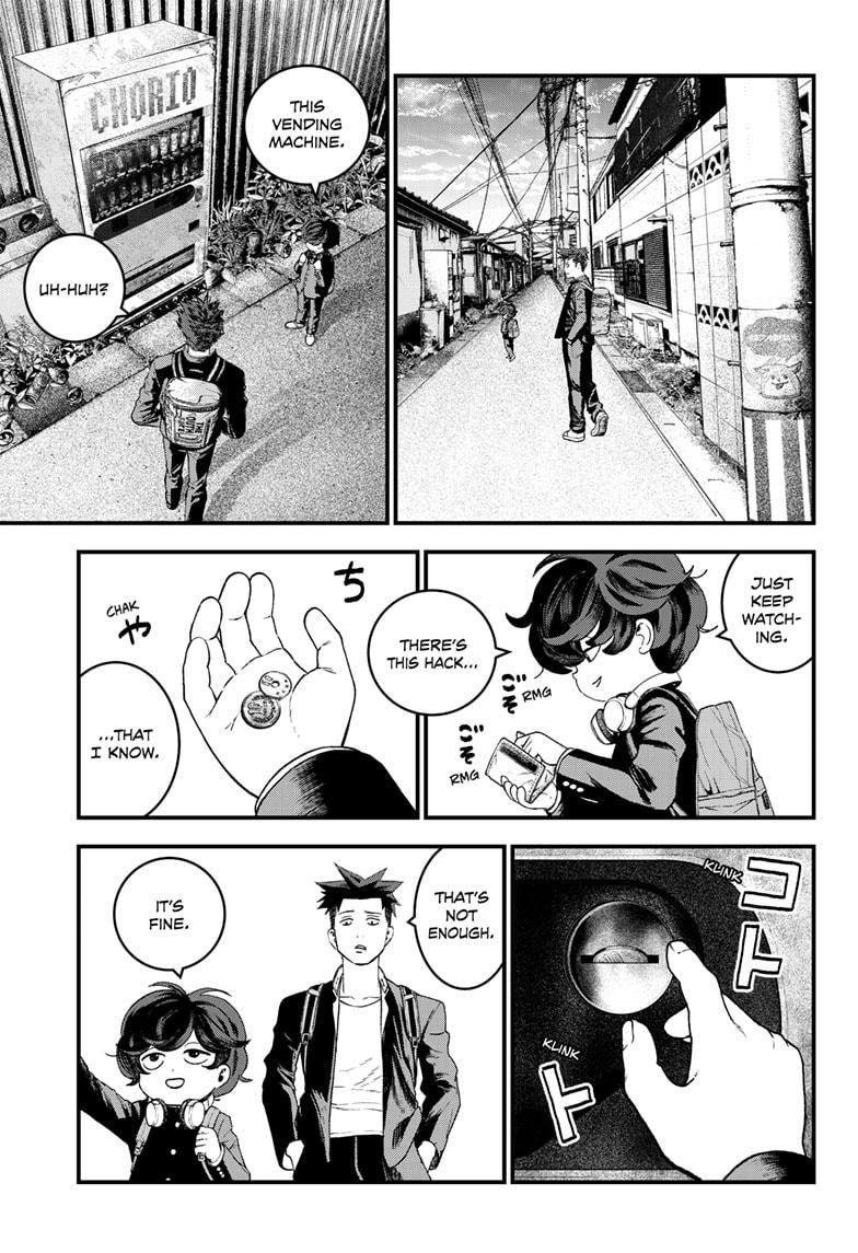 Bug Ego Chapter 1 page 13 - Chapter 1