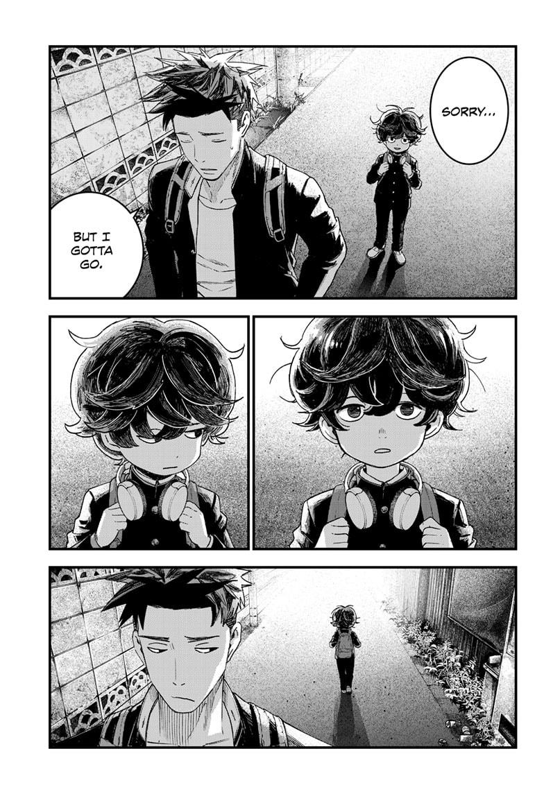 Bug Ego Chapter 1 page 19 - Chapter 1