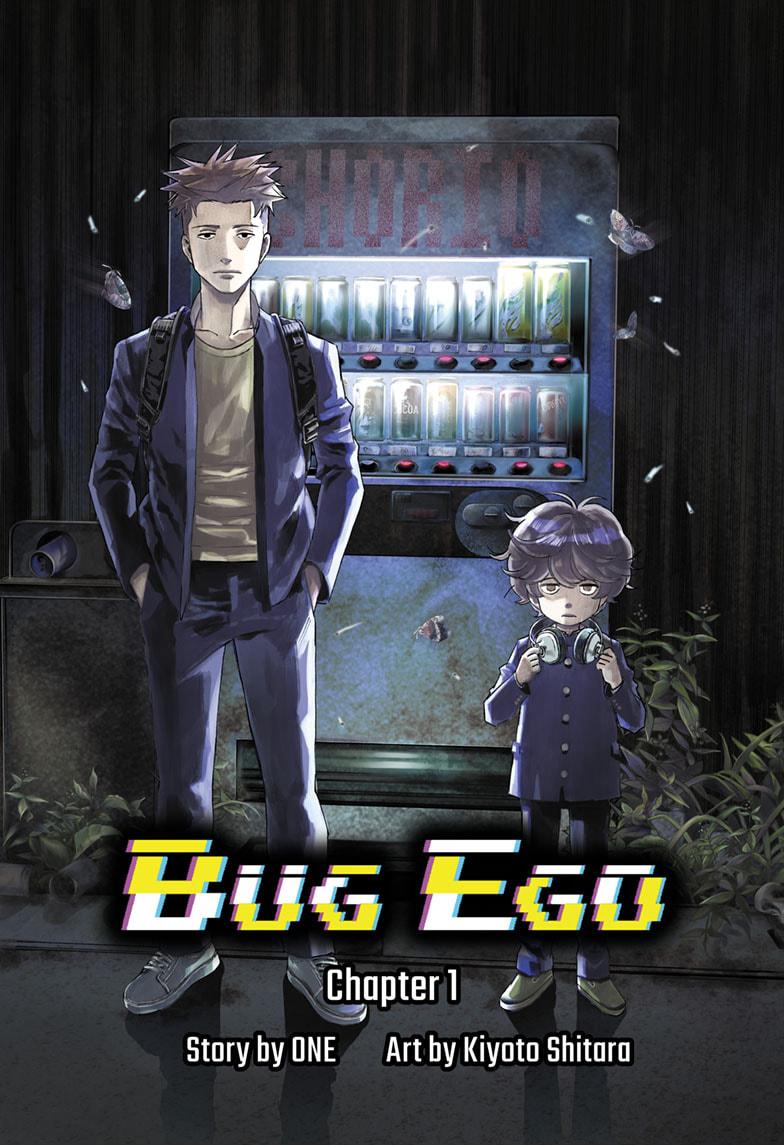 Bug Ego Chapter 1 page 2 - Chapter 1