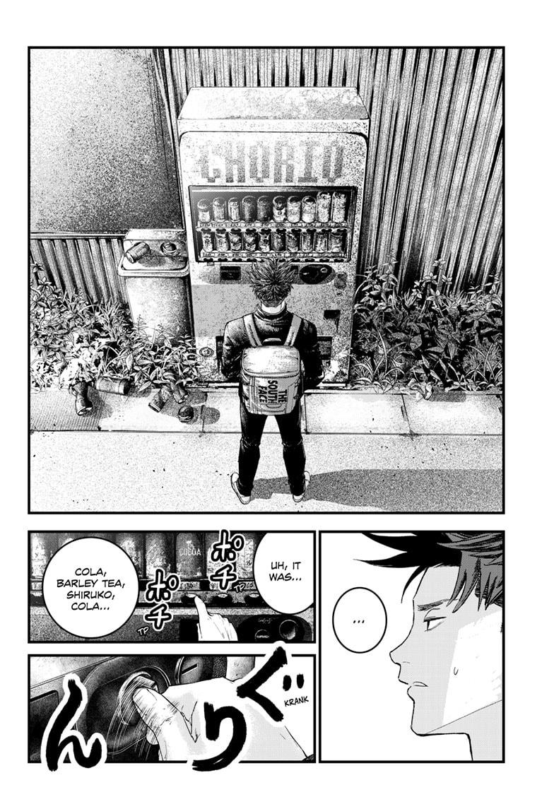 Bug Ego Chapter 1 page 20 - Chapter 1