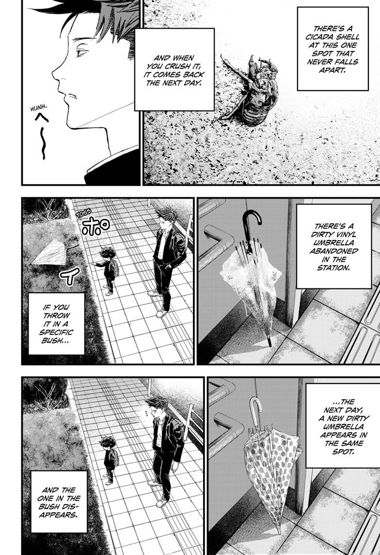 Bug Ego Chapter 1 page 24 - Chapter 1