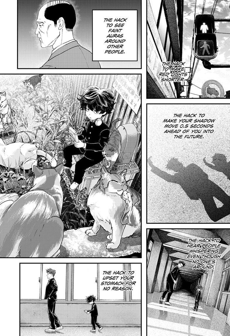 Bug Ego Chapter 1 page 26 - Chapter 1