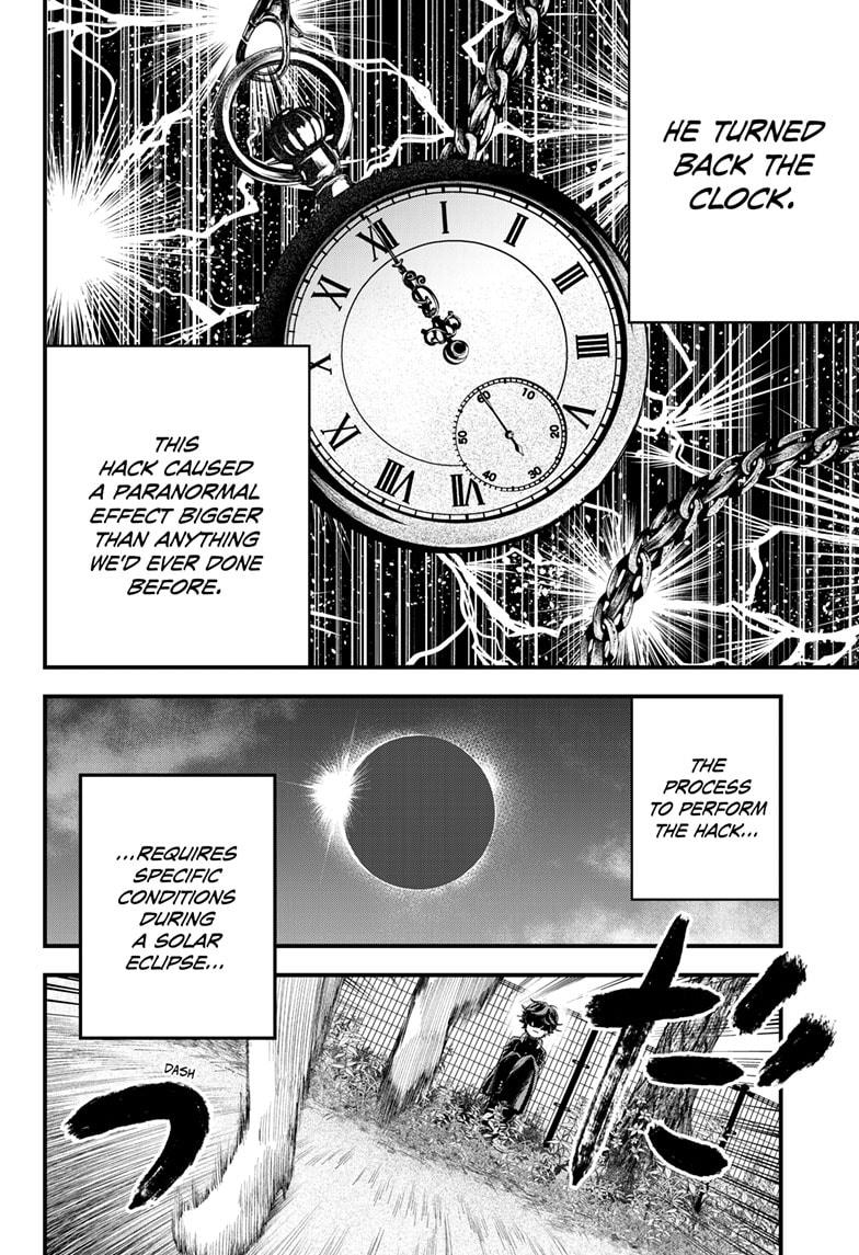 Bug Ego Chapter 1 page 30 - Chapter 1