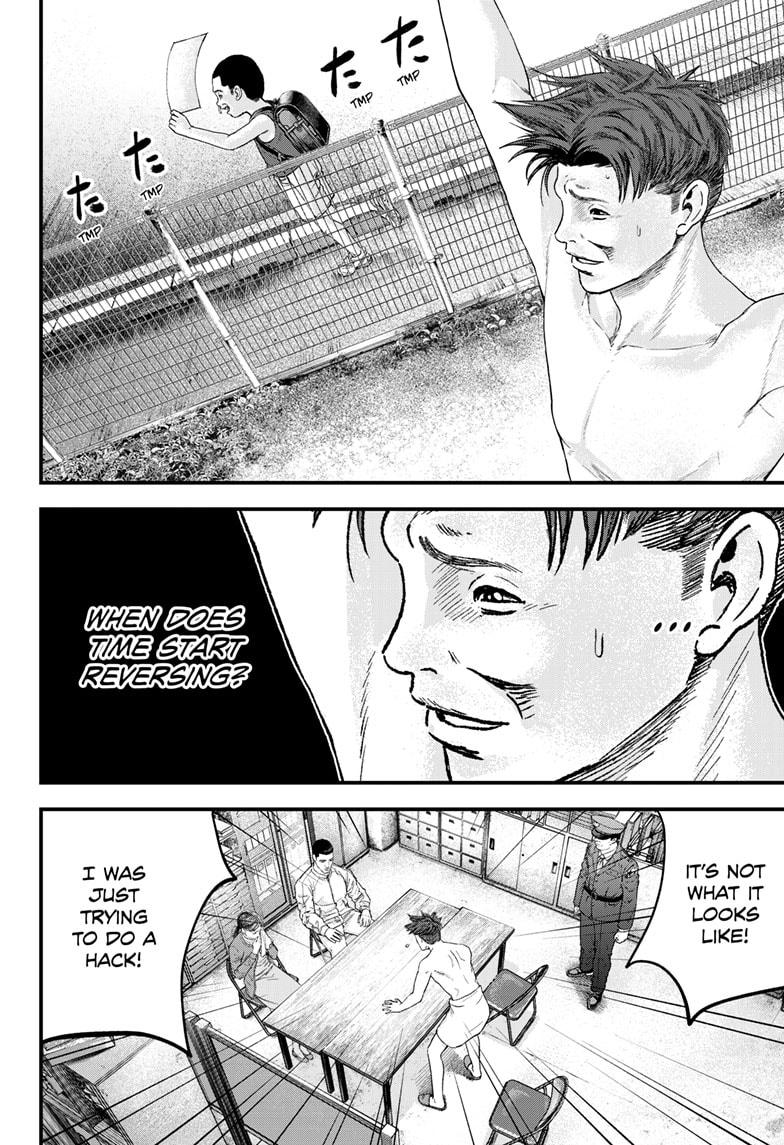 Bug Ego Chapter 1 page 34 - Chapter 1