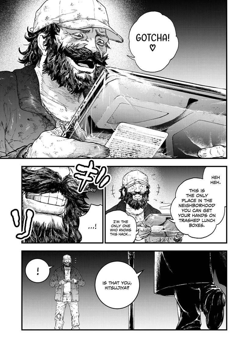 Bug Ego Chapter 1 page 39 - Chapter 1