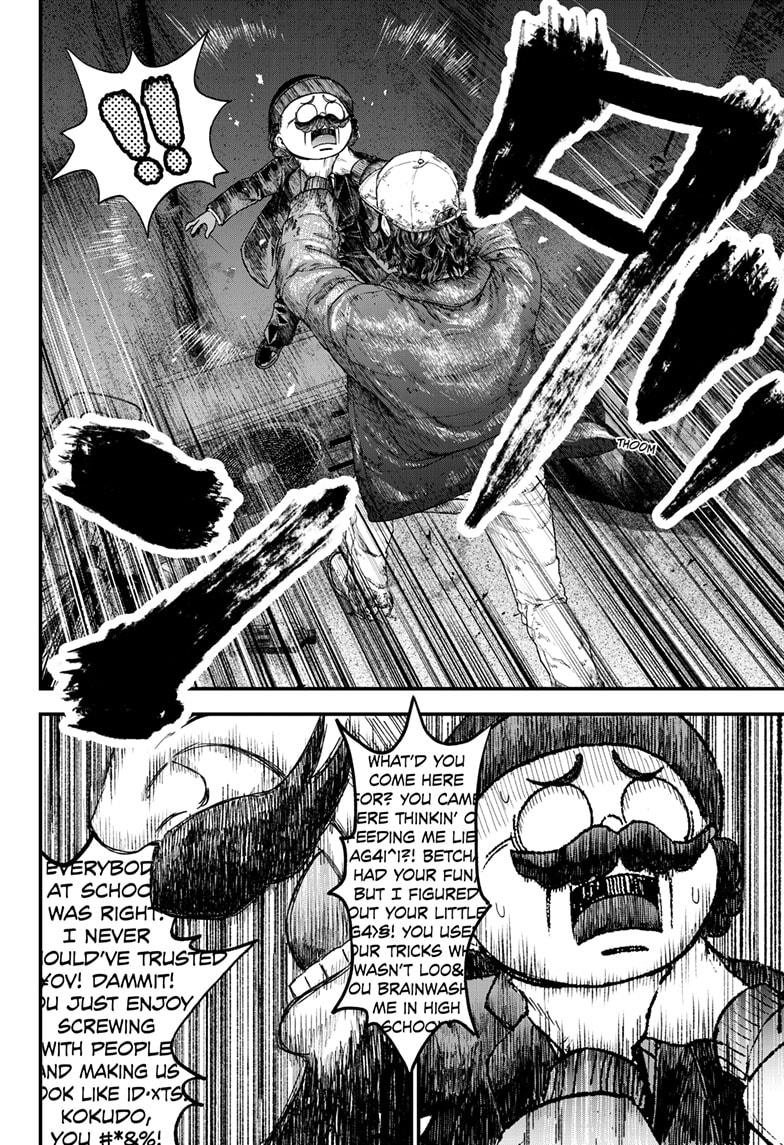 Bug Ego Chapter 1 page 42 - Chapter 1