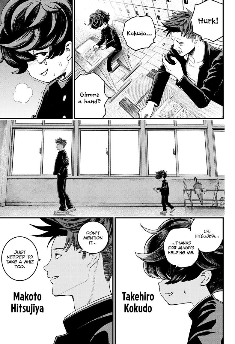 Bug Ego Chapter 1 page 5 - Chapter 1