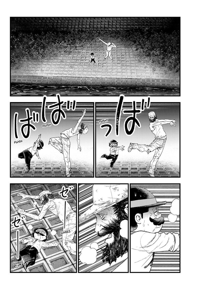 Bug Ego Chapter 1 page 52 - Chapter 1
