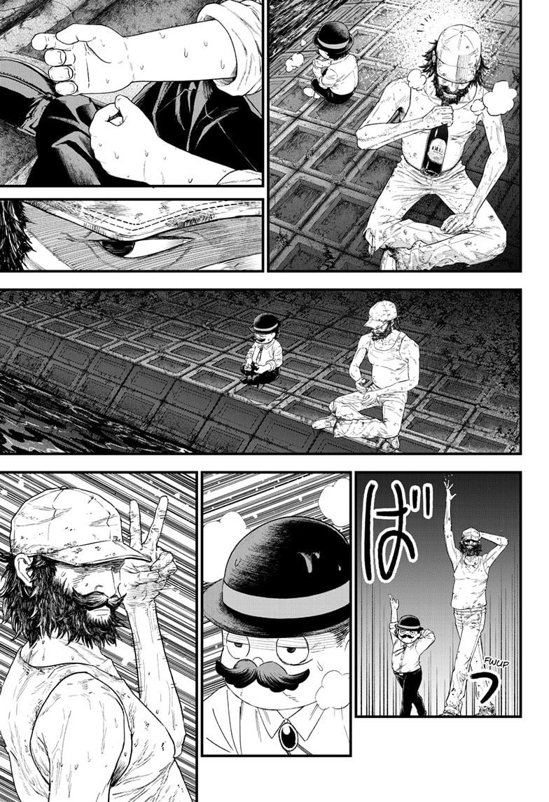 Bug Ego Chapter 1 page 53 - Chapter 1