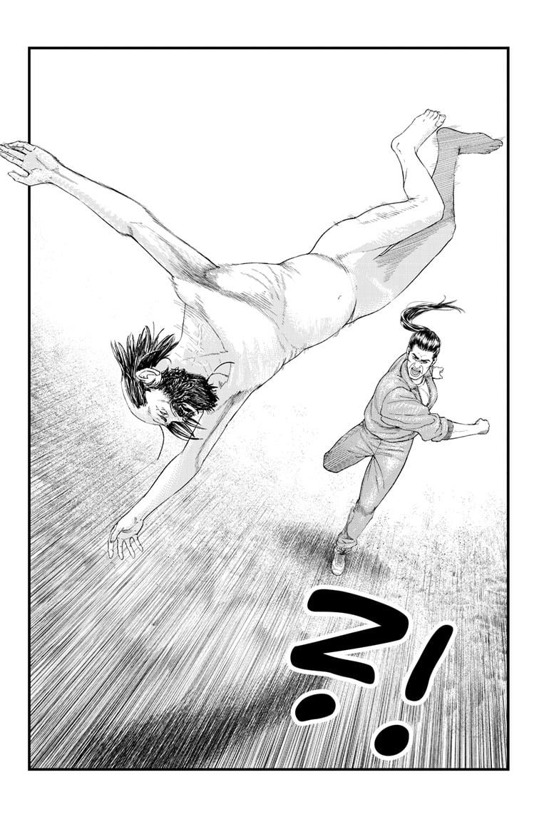 Bug Ego Chapter 1 page 62 - Chapter 1