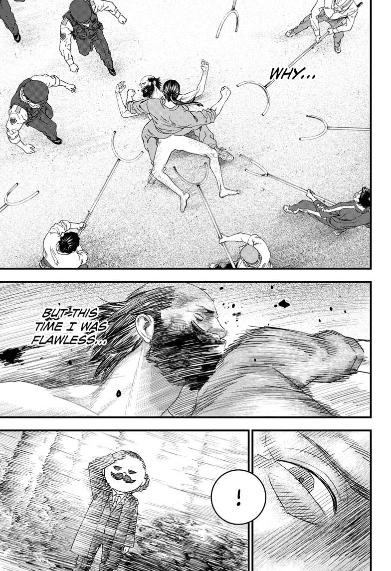 Bug Ego Chapter 1 page 63 - Chapter 1