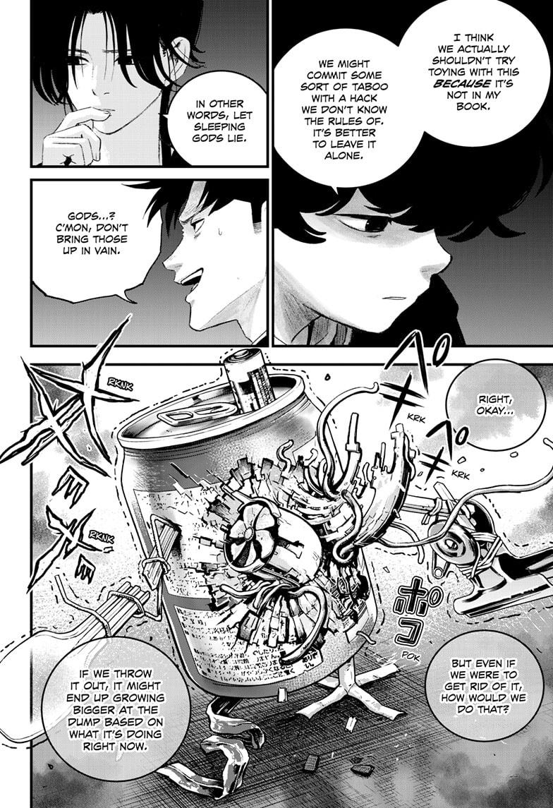 Bug Ego Chapter 10 page 16 - Chapter 10