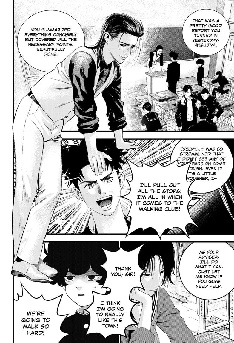 Bug Ego Chapter 10 page 6 - Chapter 10
