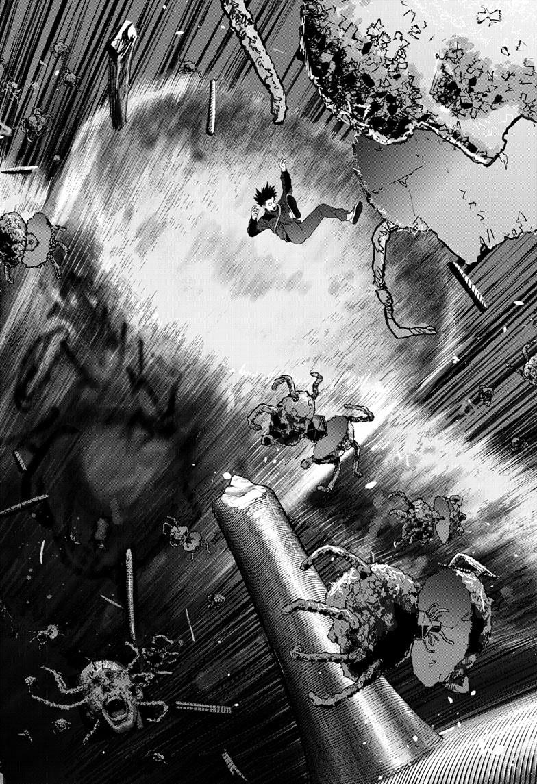 Bug Ego Chapter 11 page 16 - Chapter 11