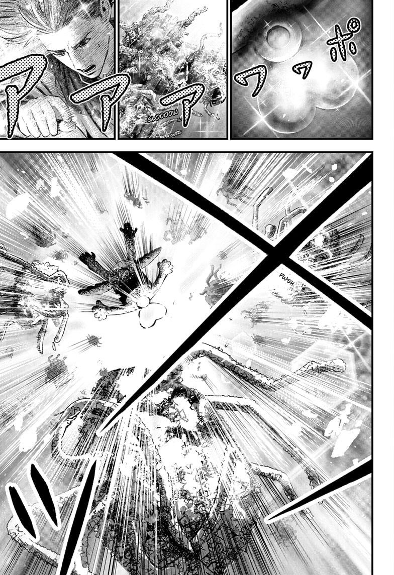 Bug Ego Chapter 11 page 19 - Chapter 11