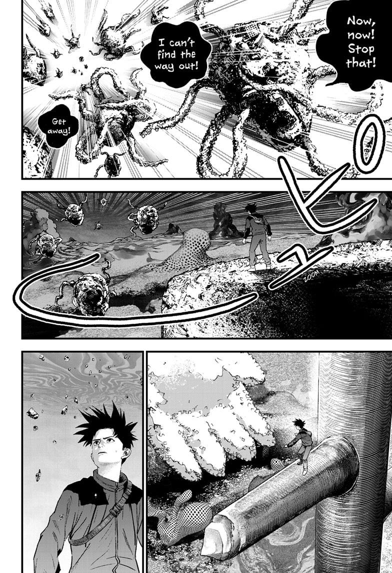 Bug Ego Chapter 11 page 20 - Chapter 11
