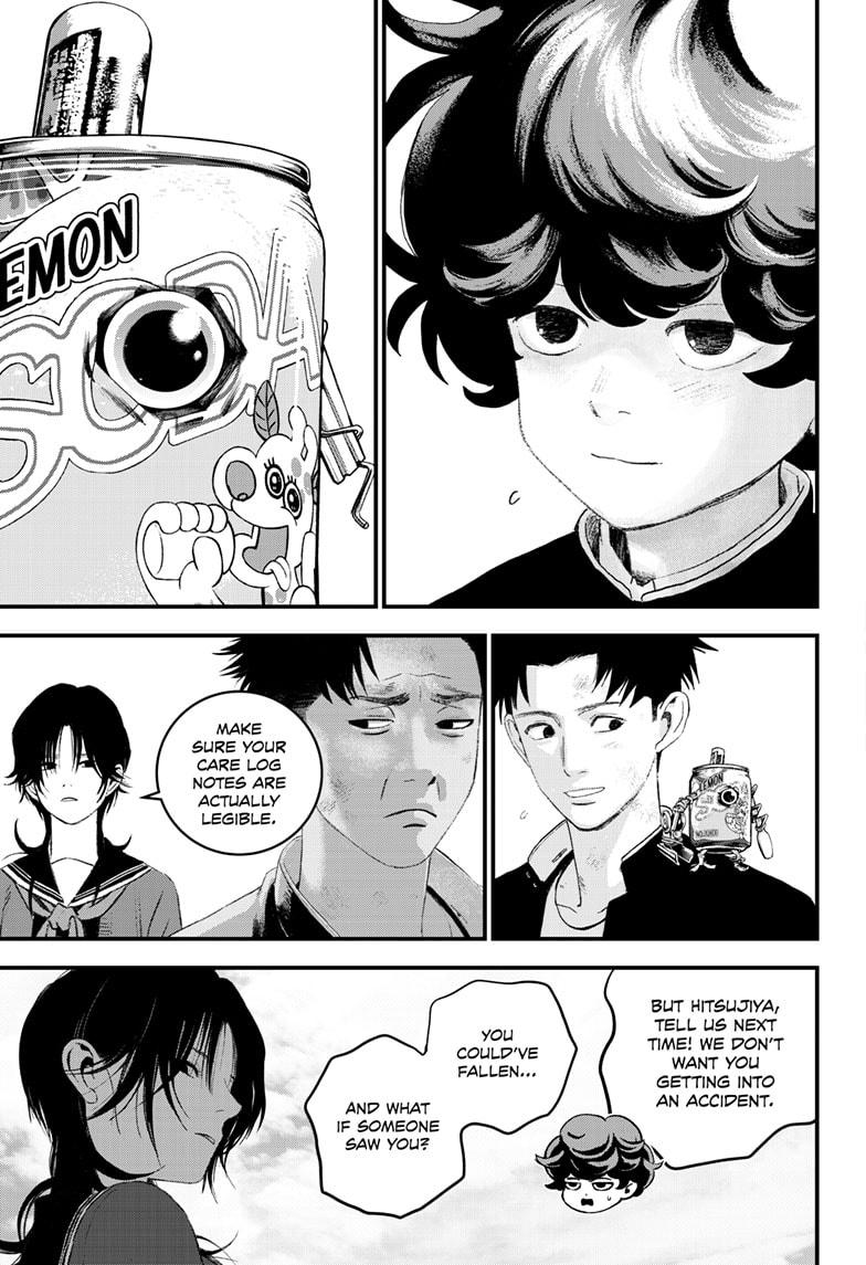 Bug Ego Chapter 11 page 25 - Chapter 11