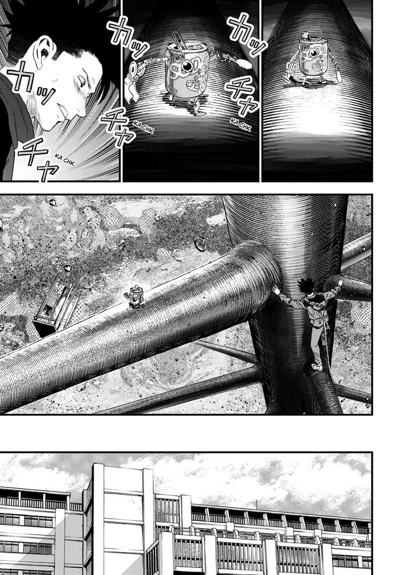 Bug Ego Chapter 11 page 3 - Chapter 11