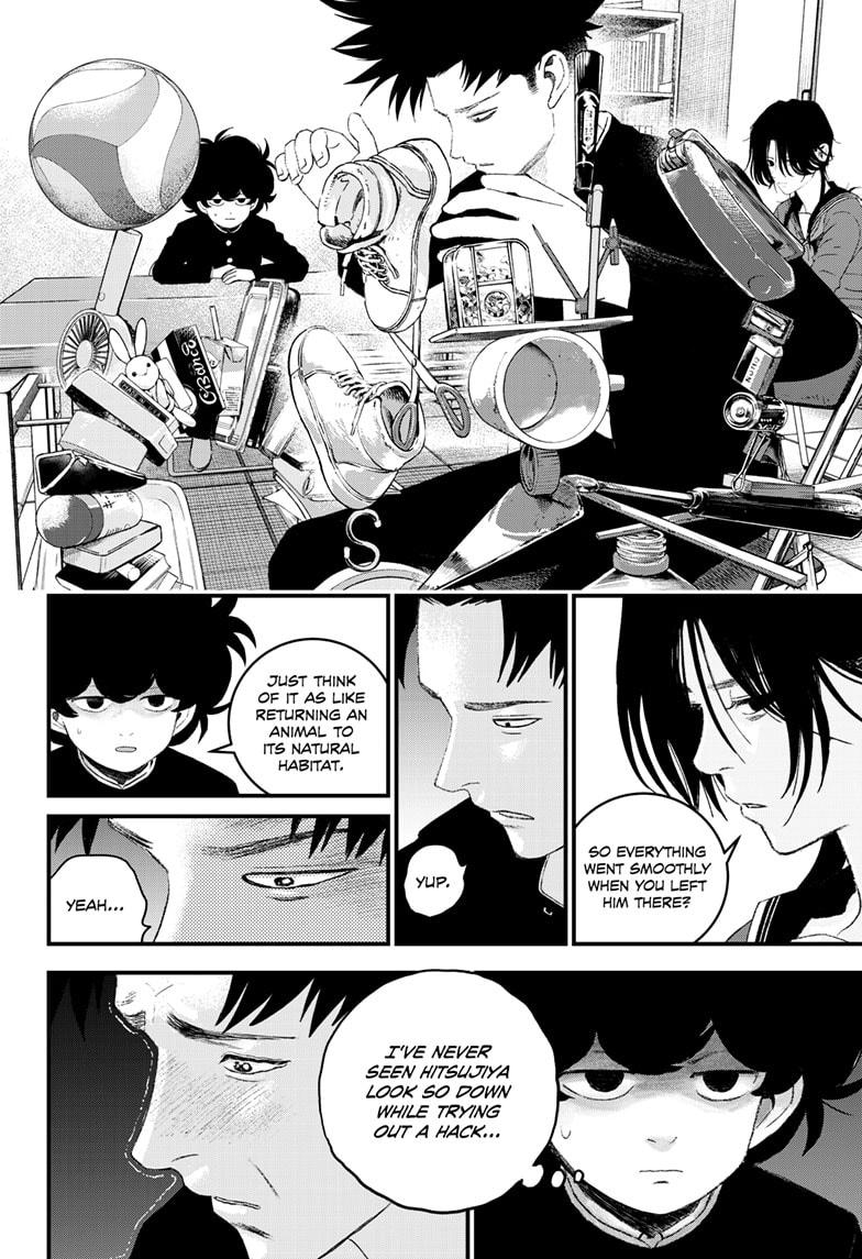 Bug Ego Chapter 11 page 4 - Chapter 11