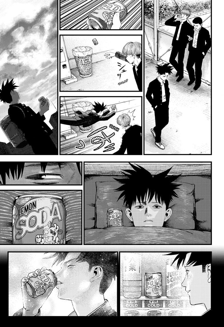 Bug Ego Chapter 11 page 5 - Chapter 11