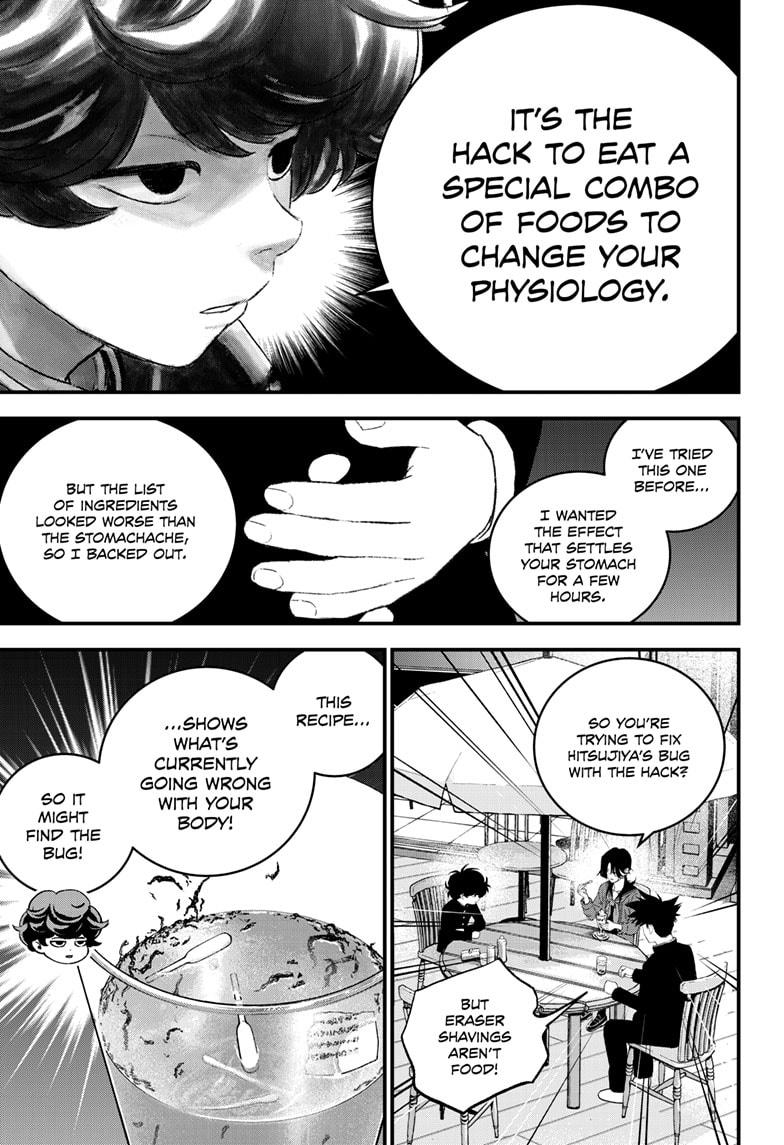 Bug Ego Chapter 12 page 13 - Chapter 12