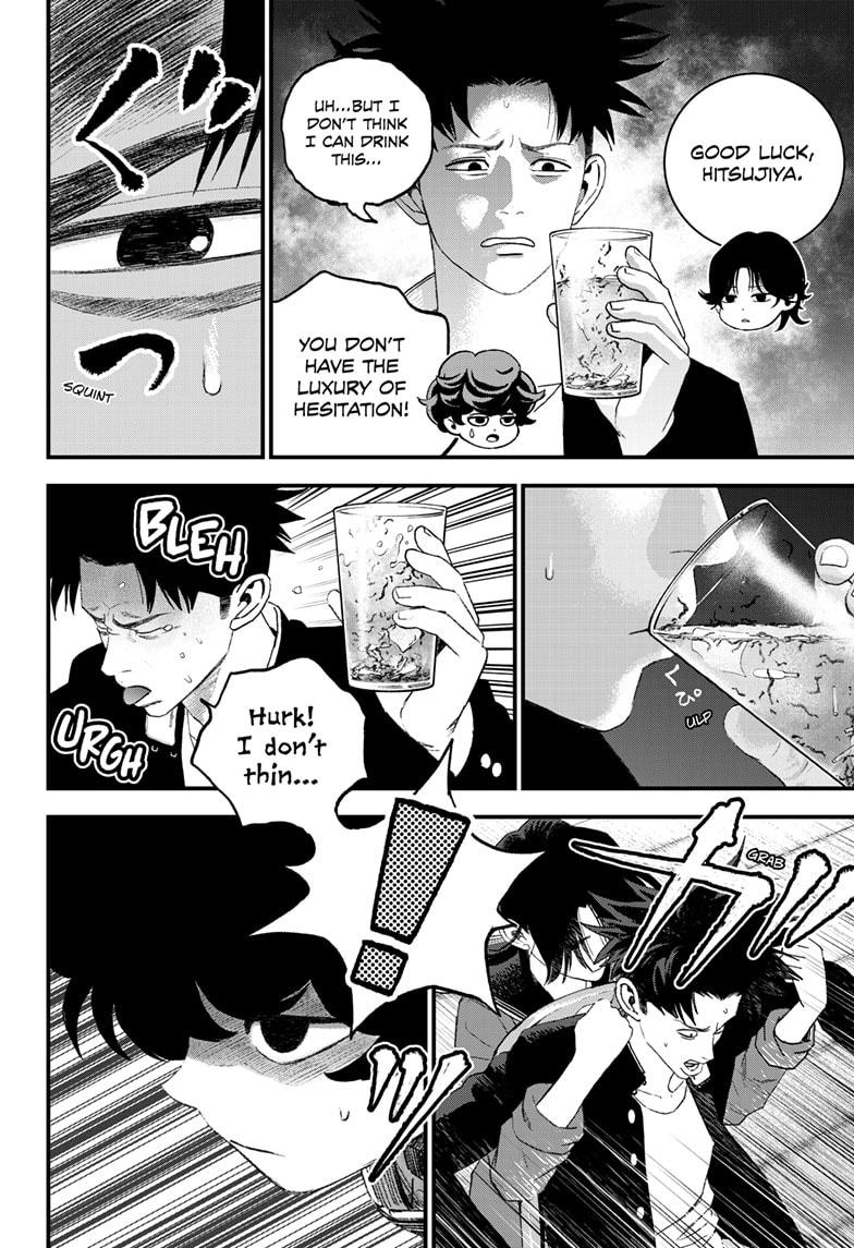 Bug Ego Chapter 12 page 14 - Chapter 12