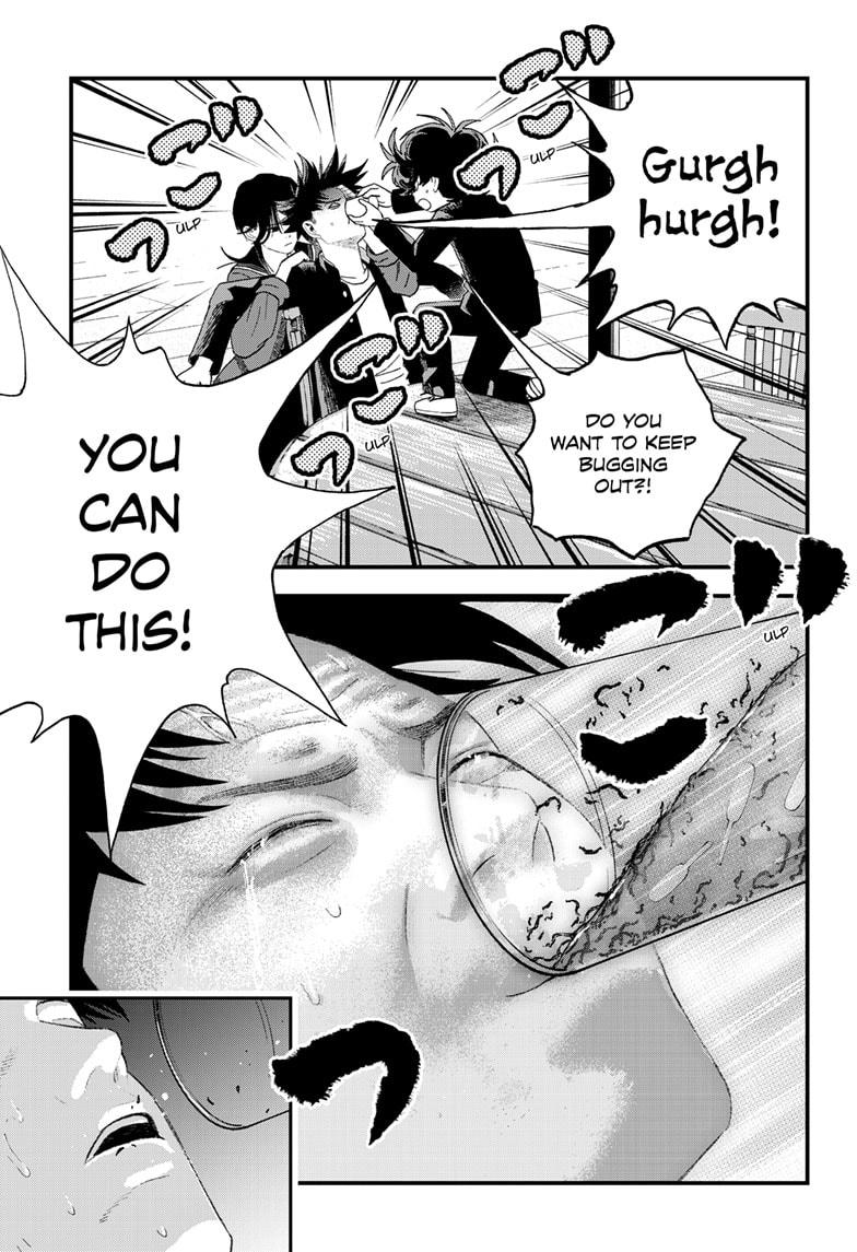Bug Ego Chapter 12 page 15 - Chapter 12