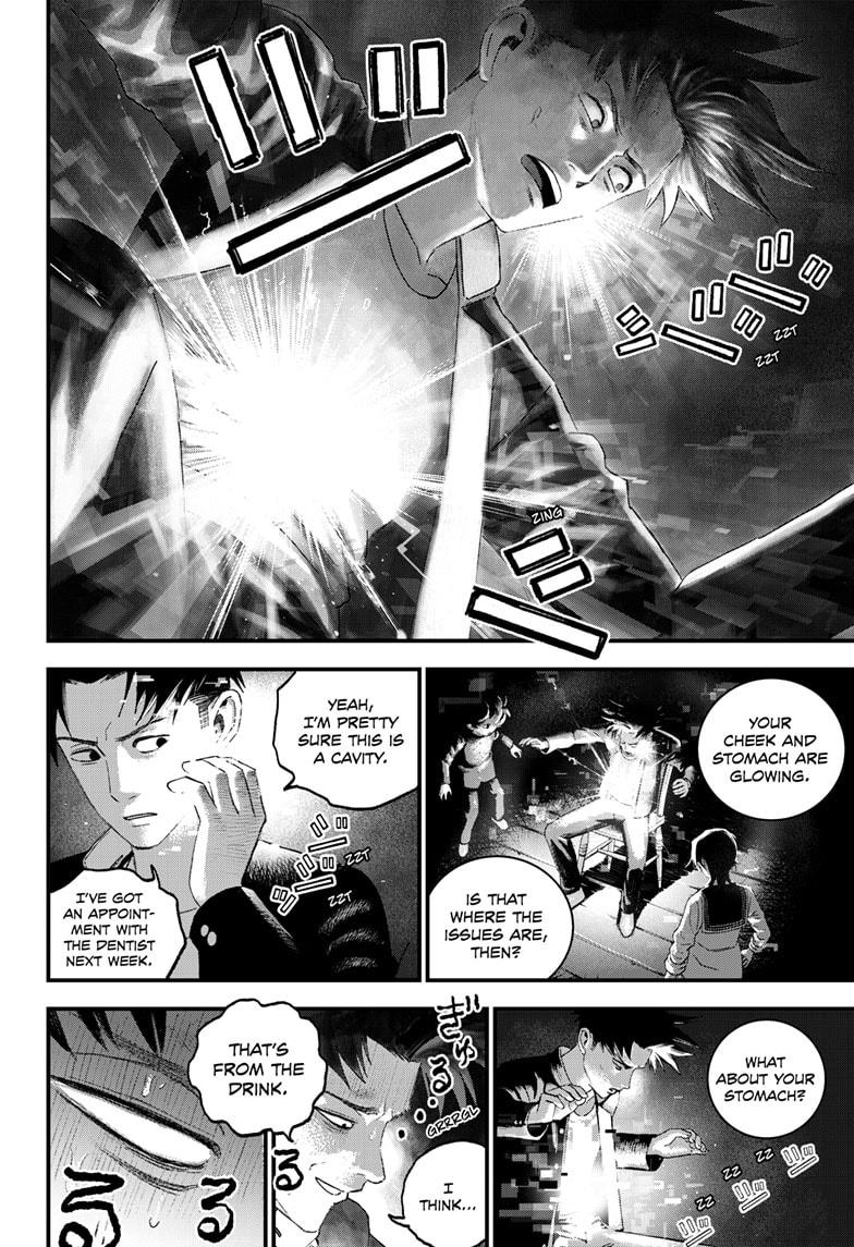 Bug Ego Chapter 12 page 16 - Chapter 12