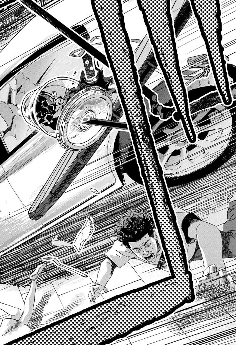 Bug Ego Chapter 12 page 20 - Chapter 12