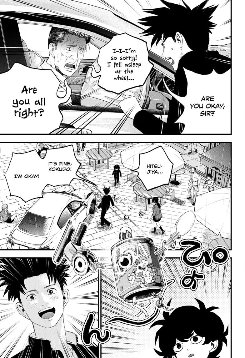 Bug Ego Chapter 12 page 23 - Chapter 12
