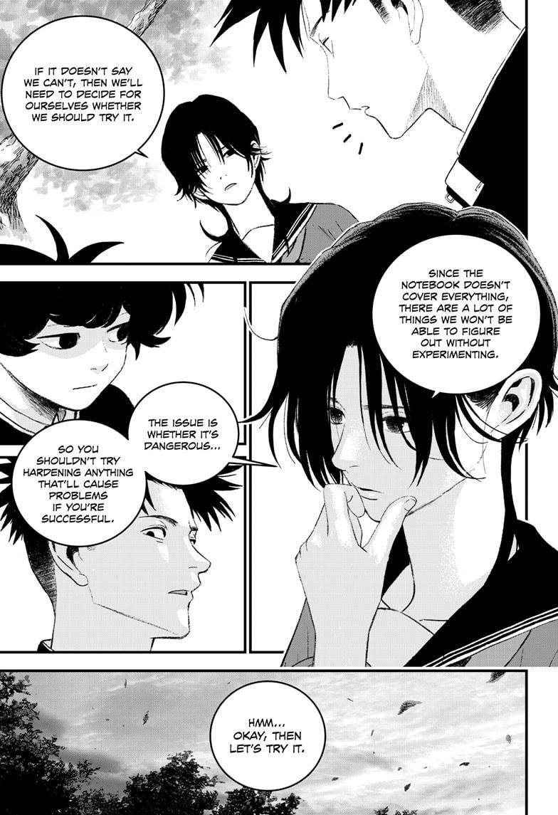 Bug Ego Chapter 12 page 5 - Chapter 12