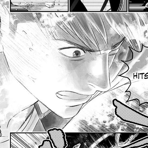 Bug Ego Chapter 12 cover
