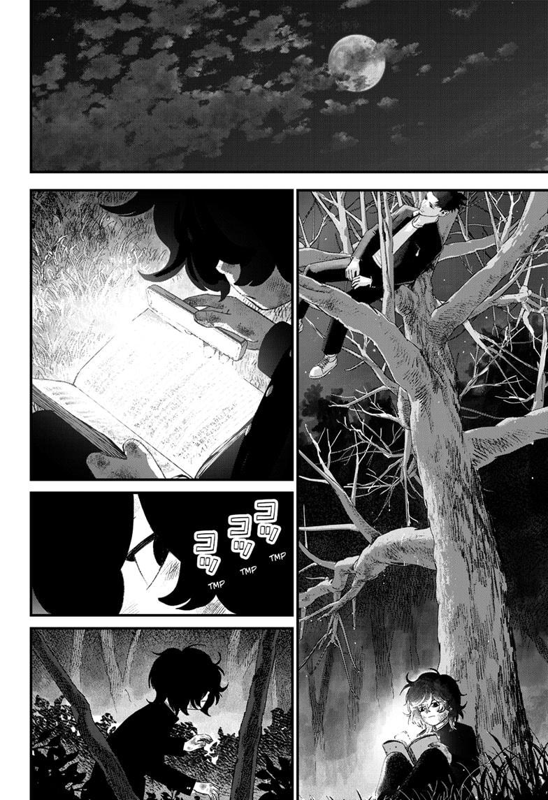 Bug Ego Chapter 13 page 12 - Chapter 13
