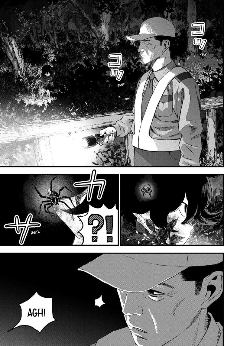 Bug Ego Chapter 13 page 13 - Chapter 13