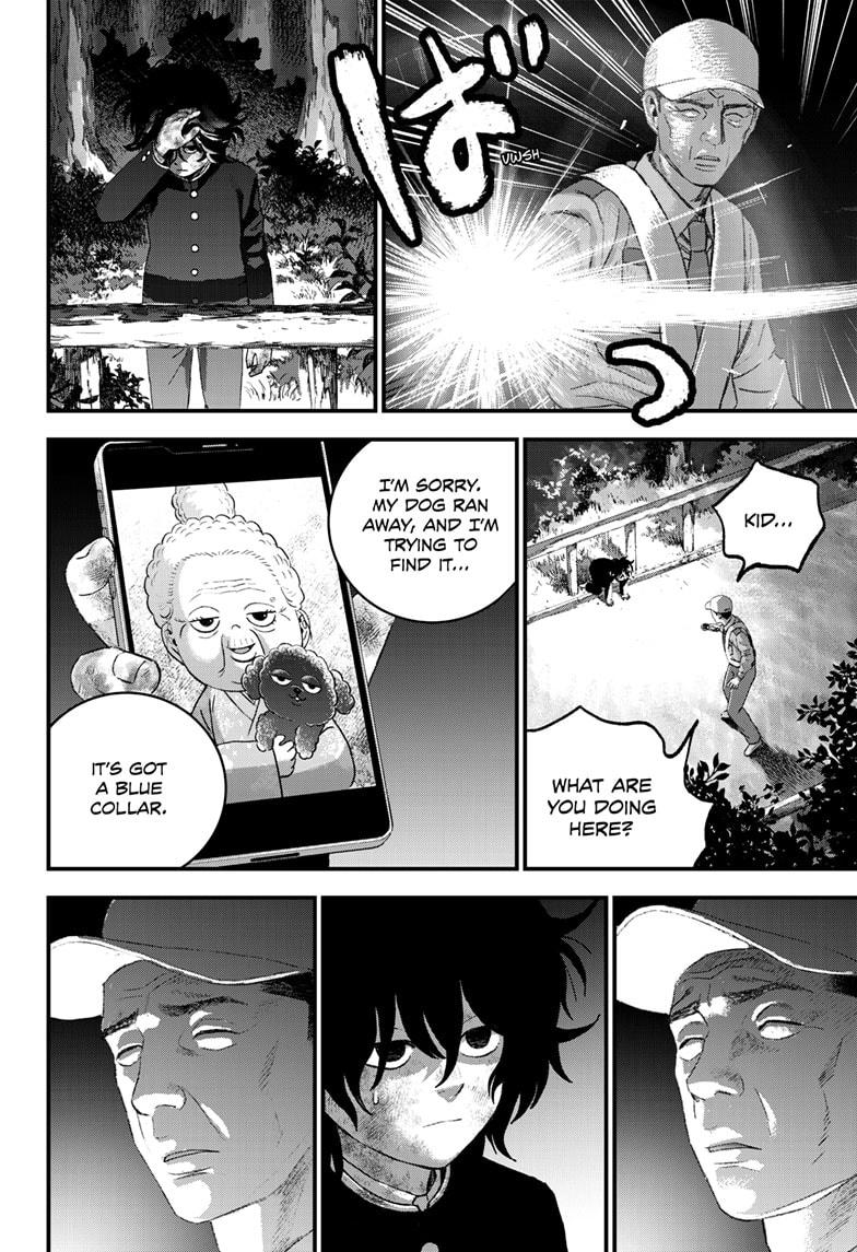 Bug Ego Chapter 13 page 14 - Chapter 13