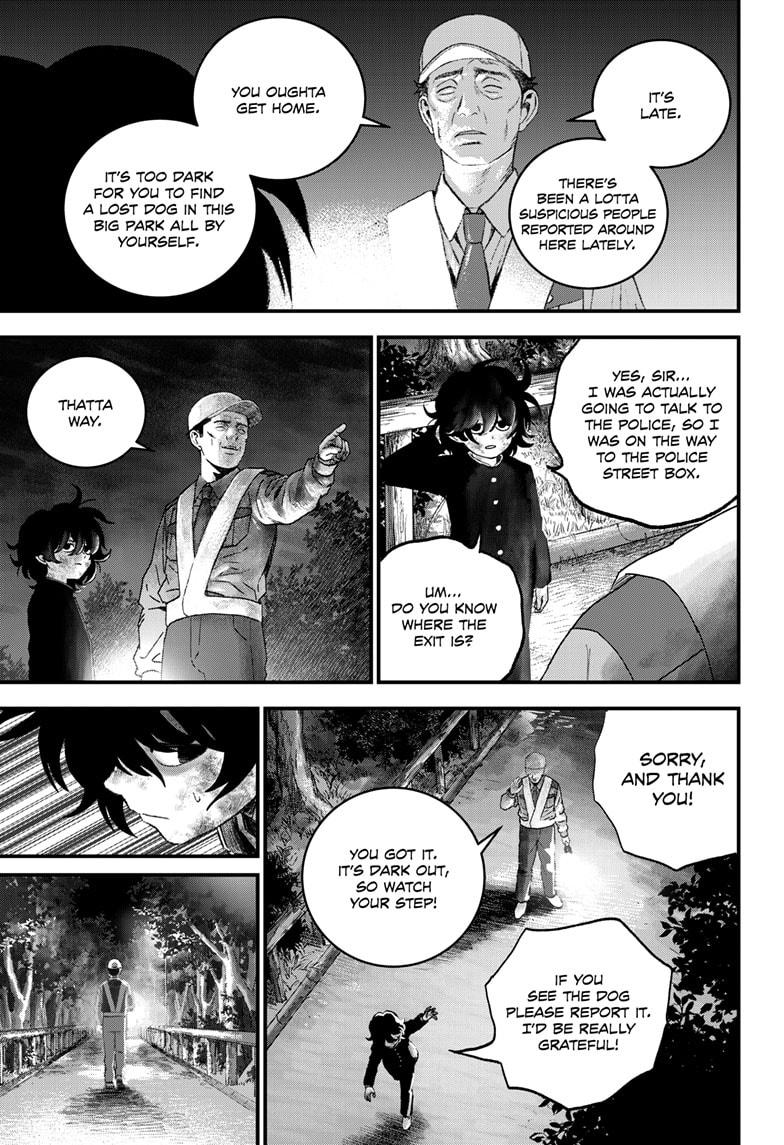 Bug Ego Chapter 13 page 15 - Chapter 13