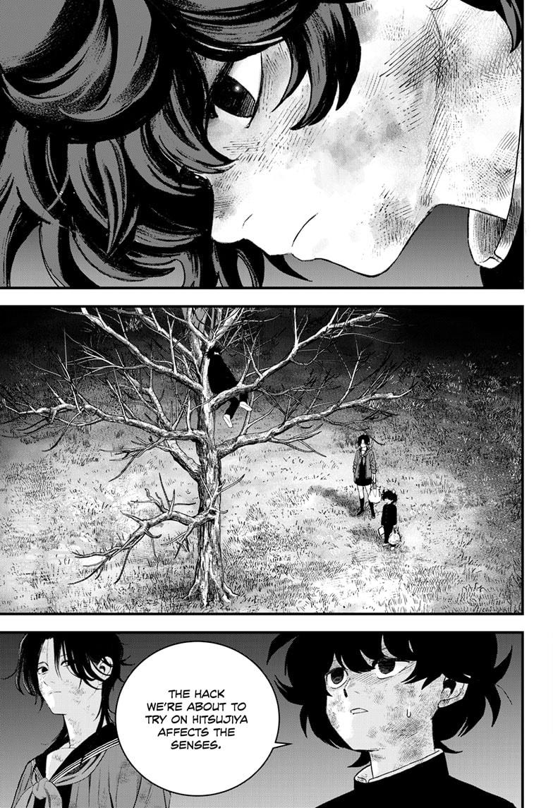 Bug Ego Chapter 13 page 21 - Chapter 13