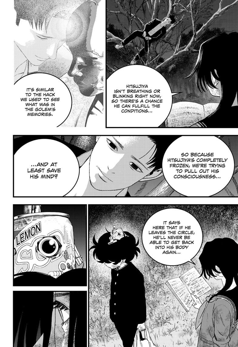 Bug Ego Chapter 13 page 24 - Chapter 13