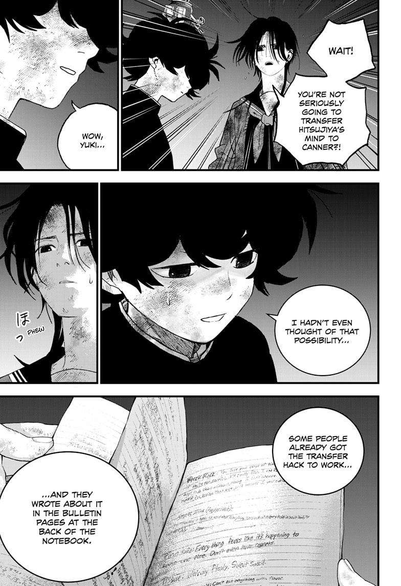 Bug Ego Chapter 13 page 25 - Chapter 13