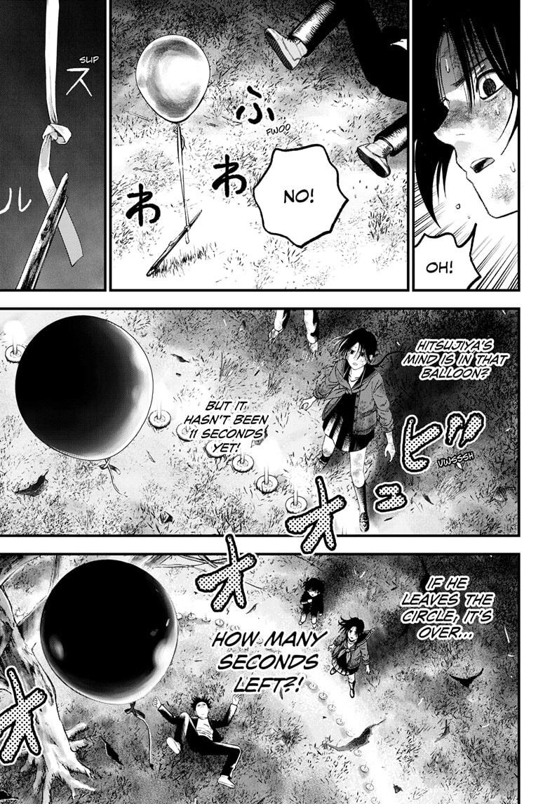 Bug Ego Chapter 13 page 37 - Chapter 13